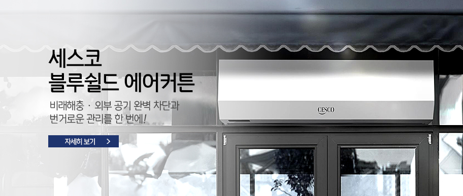 배너파일_1