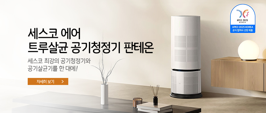 배너파일_2